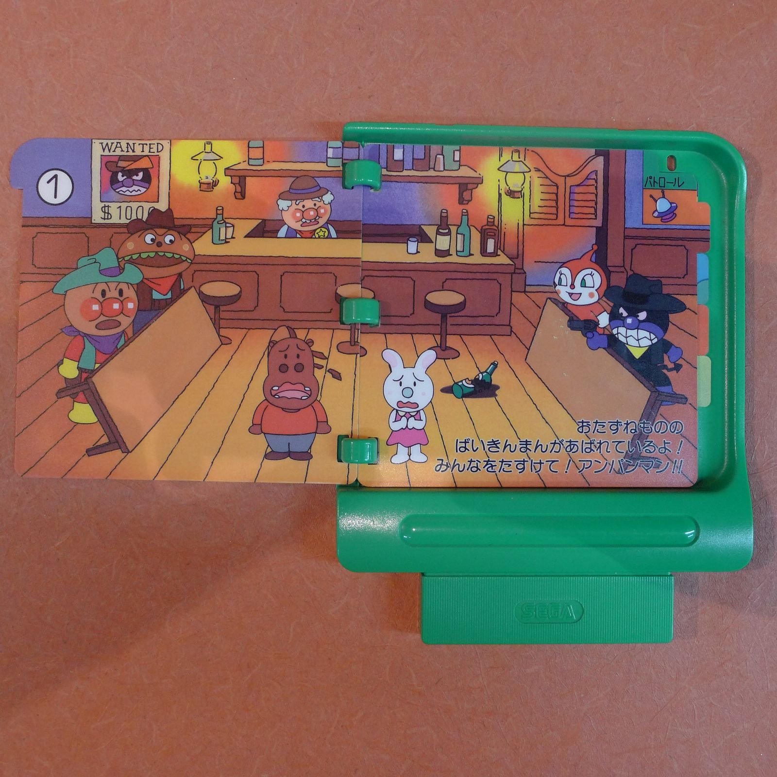 平成レトロ　ベビーキティ＆ダニエル　絵合わせと音遊びができるソフトサイコロ　レア 平成レトロ ベビーキティ＆ダニエル 絵合わせと音遊びができる
