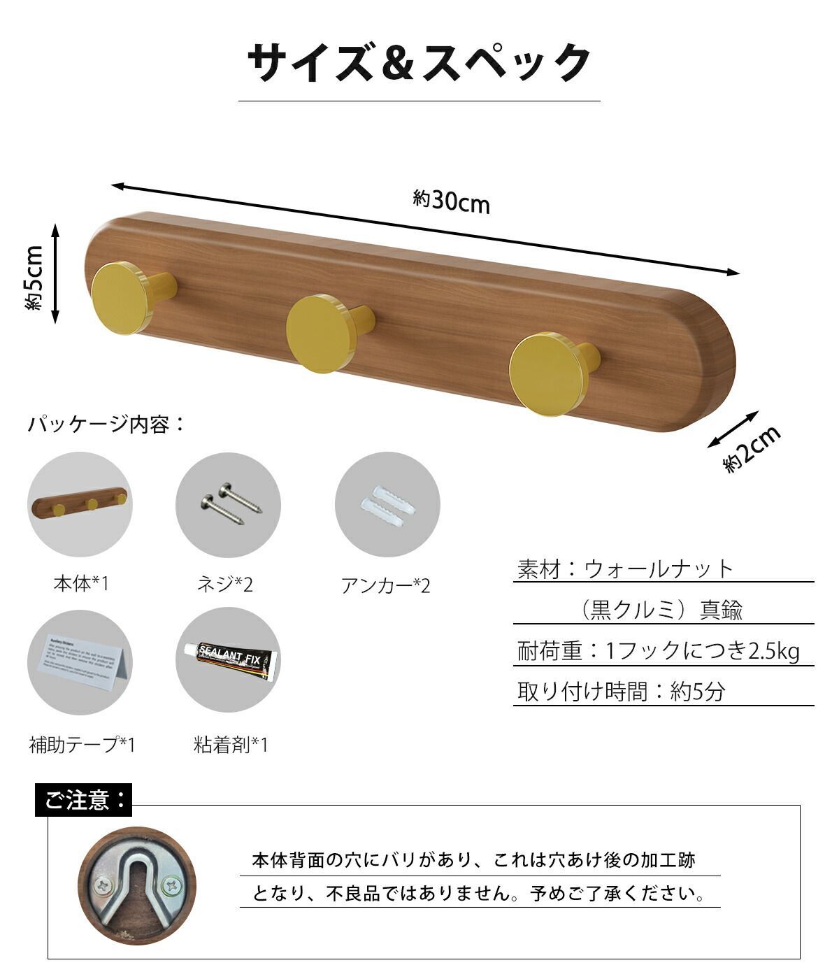 1930〜40年壁掛けフックウォール壁掛けハンガーフックアンティークヴィンテージ 楽天市場】[全品P10倍×10日20時〜4時間限定]メタルフック フック