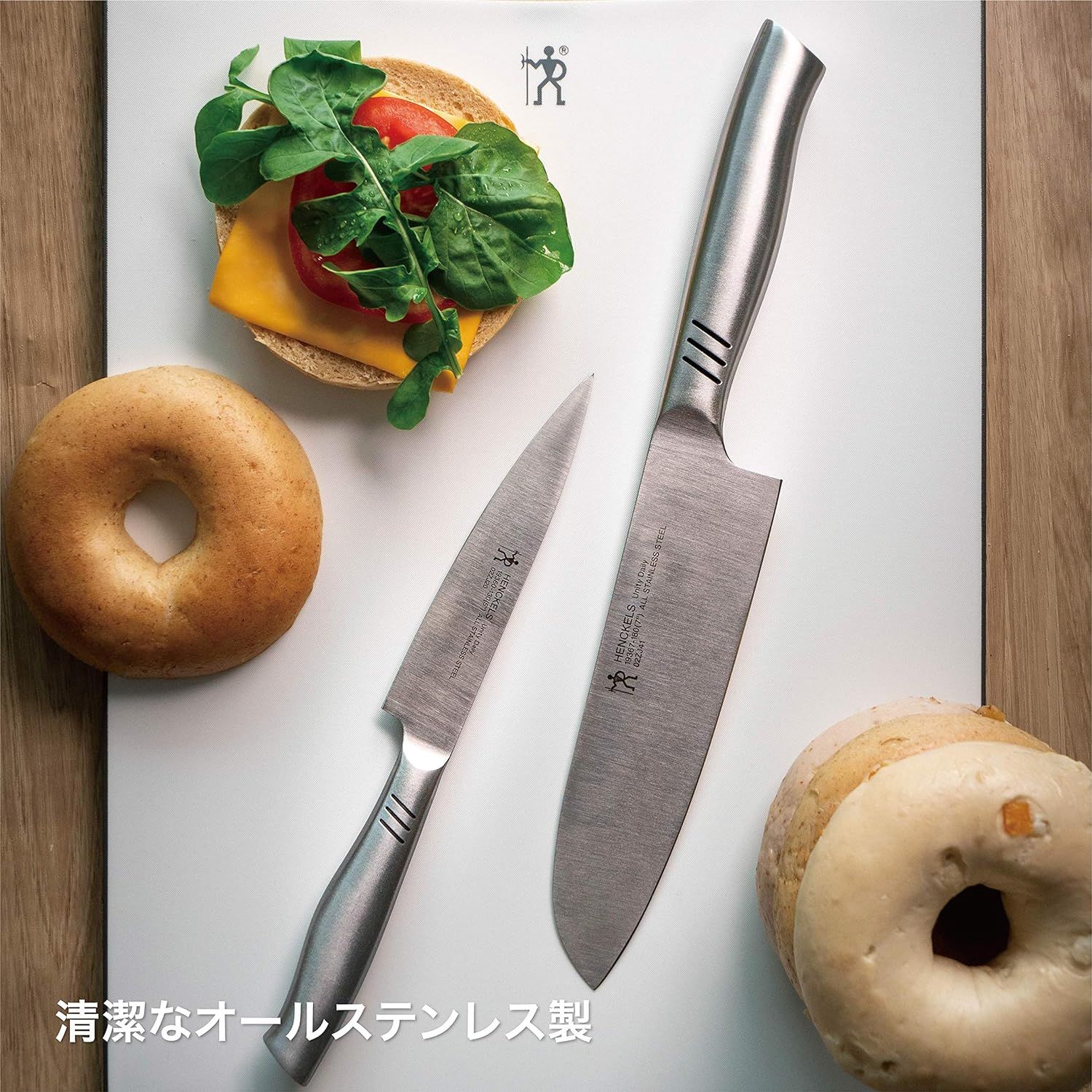 ナイフブロック