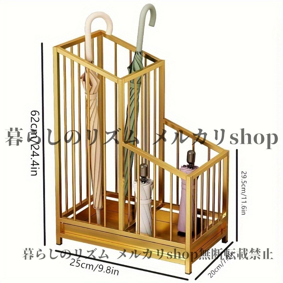 傘立て エレガント ゴールデンメタル アンブレラスタンド ラック モダン アイアン オーガナイザー マルチコンパートメント ホテル オフィス 玄関用 クリエイティブ ドアウェイ アンブレラホルダー デコレーション ストレージ ゴールド ブラック ホワイト MARWIL-DEMENAGEMENTS_CH