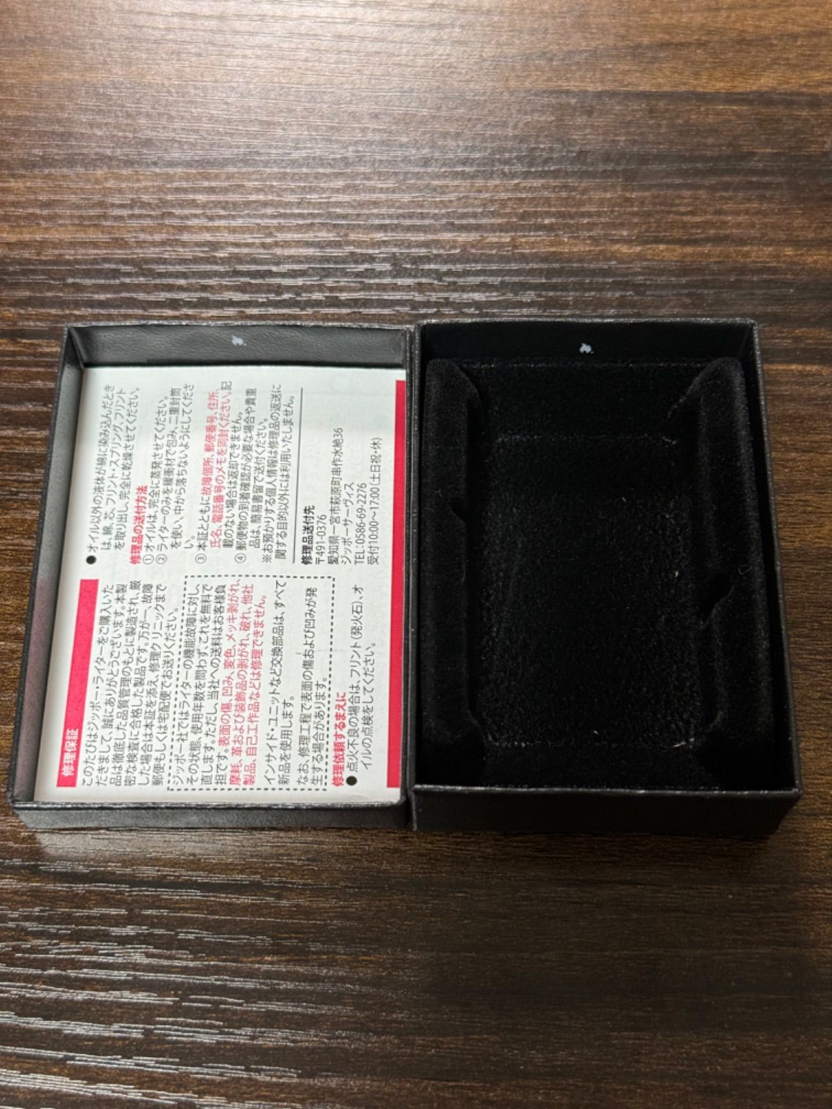 zippo アメリカンスピリット 2004年 - タバコグッズ