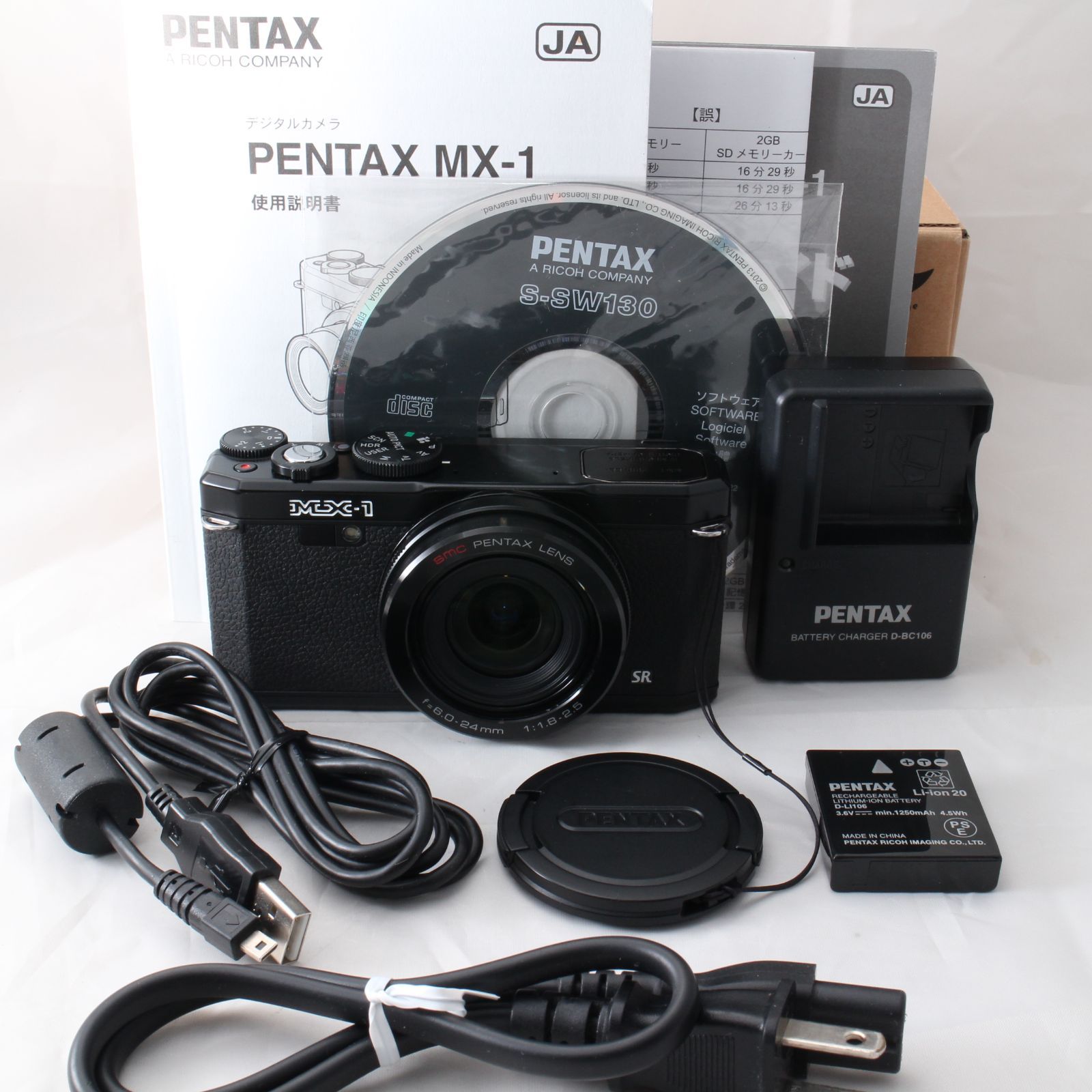 ☆美品・ショット数763☆ ペンタックス デジタルカメラ PENTAX MX-1 