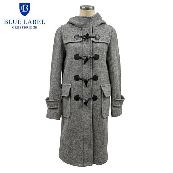 美品❤️ブルーレーベルクレストブリッジ ダッフルコート サイズ38 美品♪ブルーレーベルクレストブリッジ ダッフルコート サイズ38