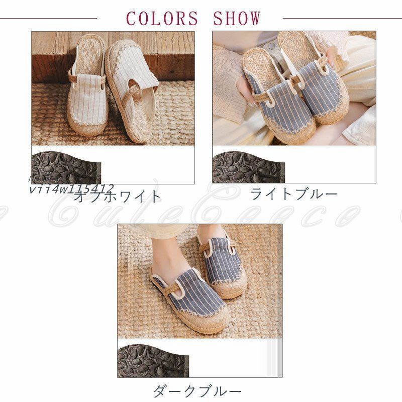 UNITED ARROWS ブラックパフスリーブシャツ 36 ジャガード 