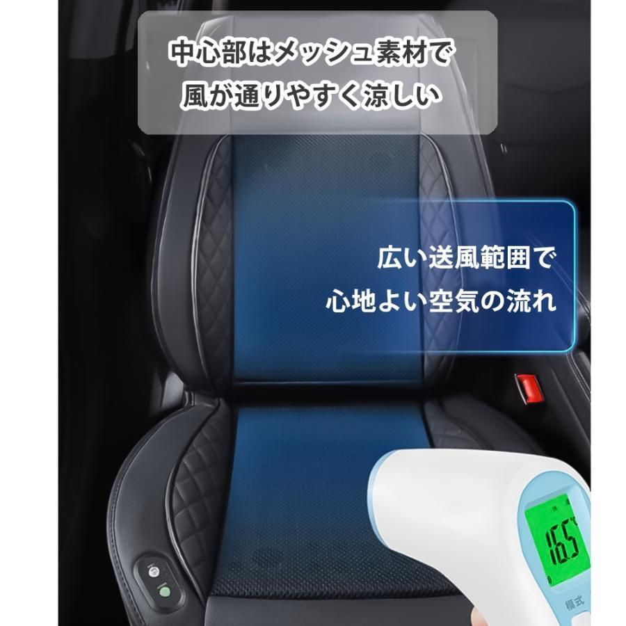 通気性素材 1人掛け