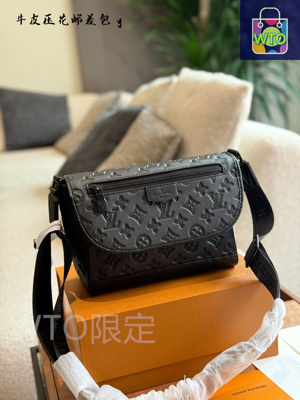 【主役級の存在感♪】Louis Vuitton パルス・メッセンジャー パルス・メッセンジャー モノグラム・エクリプス｜ルイ