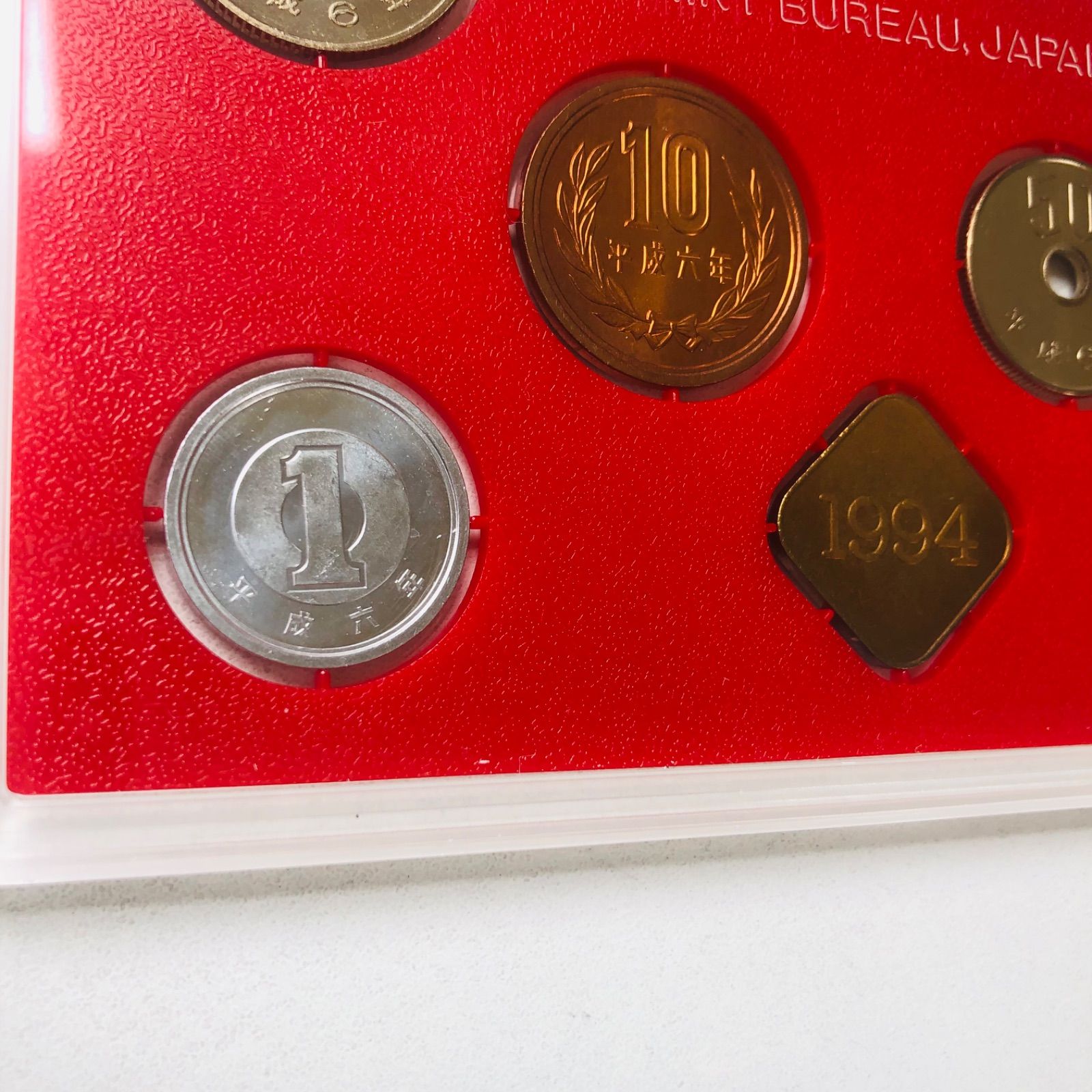 未使用☆記念コイン☆平成6年☆貨幣セット（1994） - メルカリ