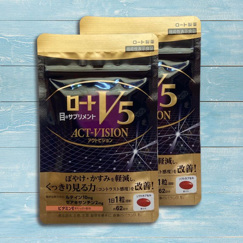 ロートV5アクトビジョン 2袋セット