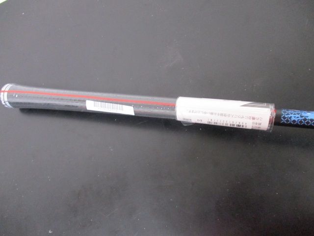 ダンロップ