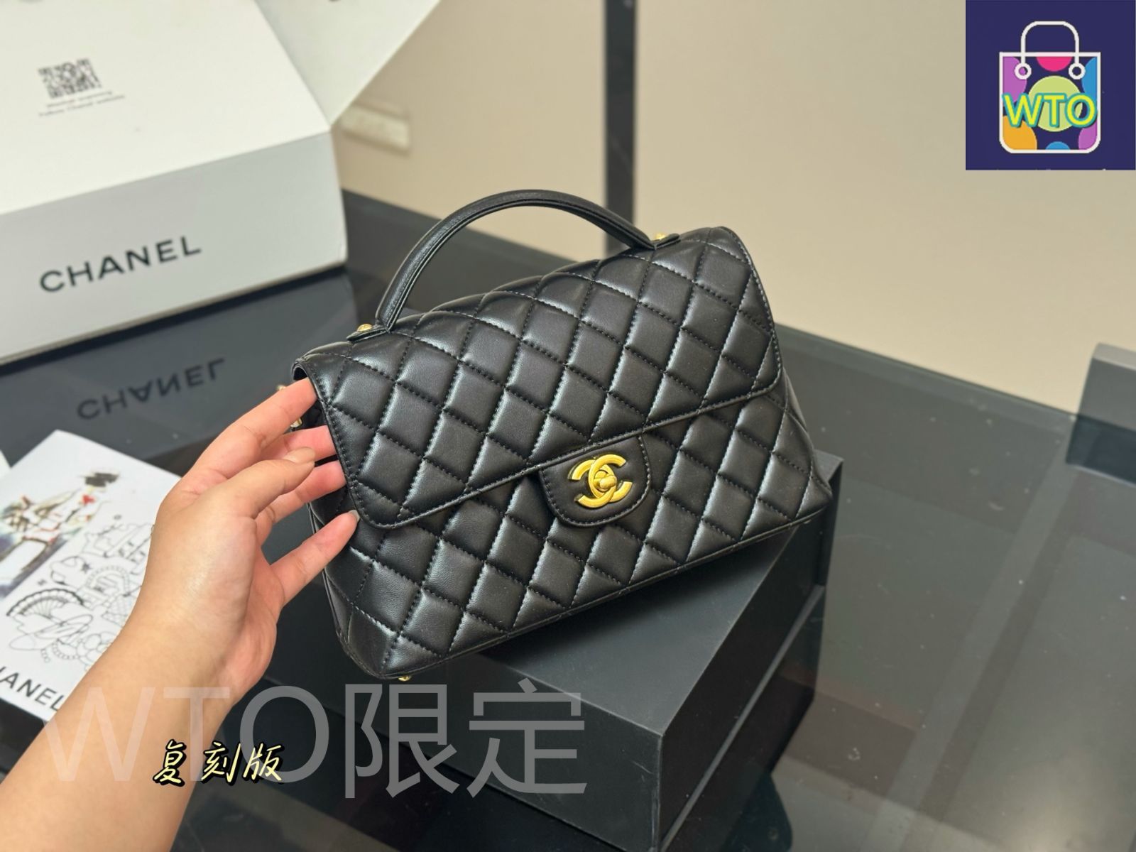 今日WTO】Chanel シャネル 25P ホリゾンタルケリー シリーズ 高 今日WTO】Chanel シャネル 25P ホリゾンタルケリー シリーズ 高