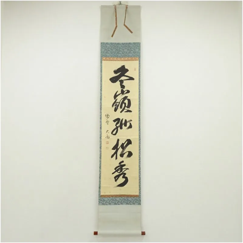 2025年最新】山口_大痴の人気アイテム - メルカリ