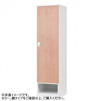 豊國工業 下段オープンタイプ1人用 内筒交換錠 RLK-TKN145-WLB