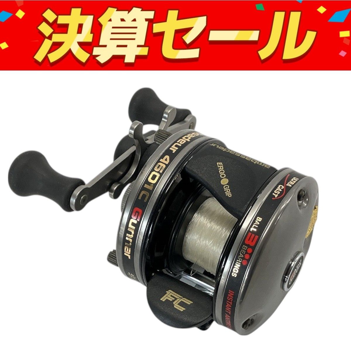 アブガルシア Abu アンバサダー 4601C Gunnar ガンナー