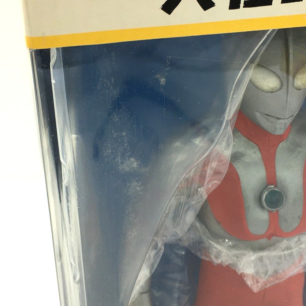 大怪獣シリーズ ウルトラマン