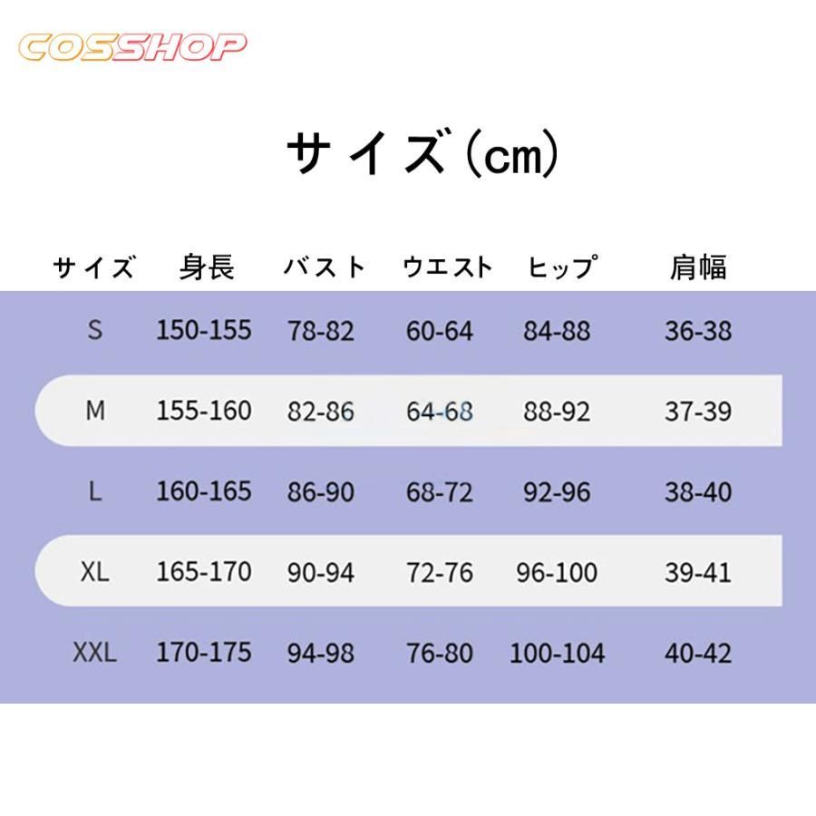 初版帯付 氷川透 逆さに咲いた薔薇 カッパノベルス 初版帯付 氷川透
