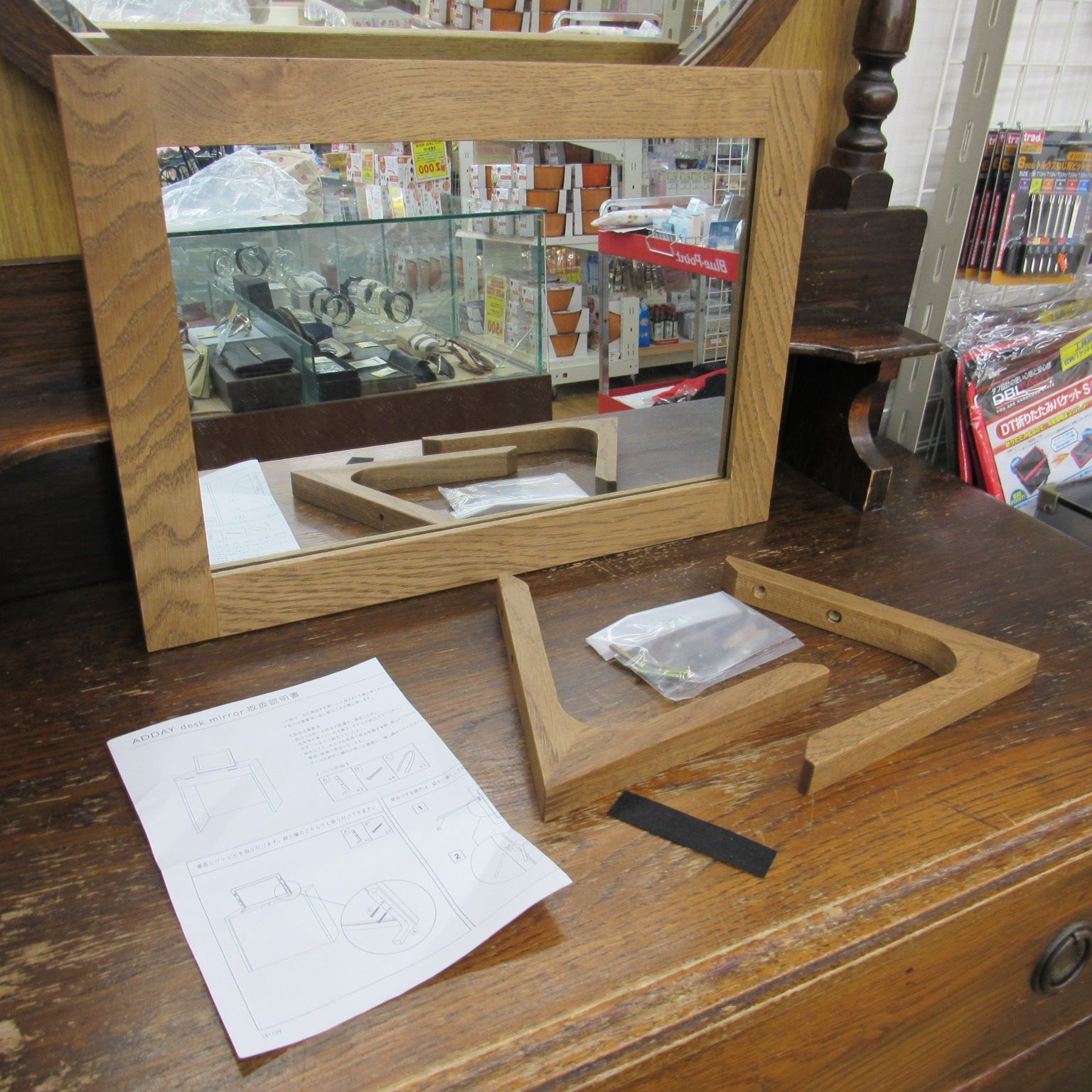 unico ウニコ ADDAY (アディ) ミラー unico アディ姿見ミラー unico