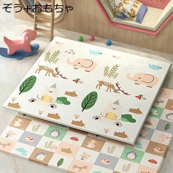 大判 2cm 厚 防水 ベビーマット 図形認知 プレイマット 200x180cm 両面式 赤ちゃん キッズ 子供 可愛い 遊びマット WWW_OLIVIERBERNSTEIN_COM
