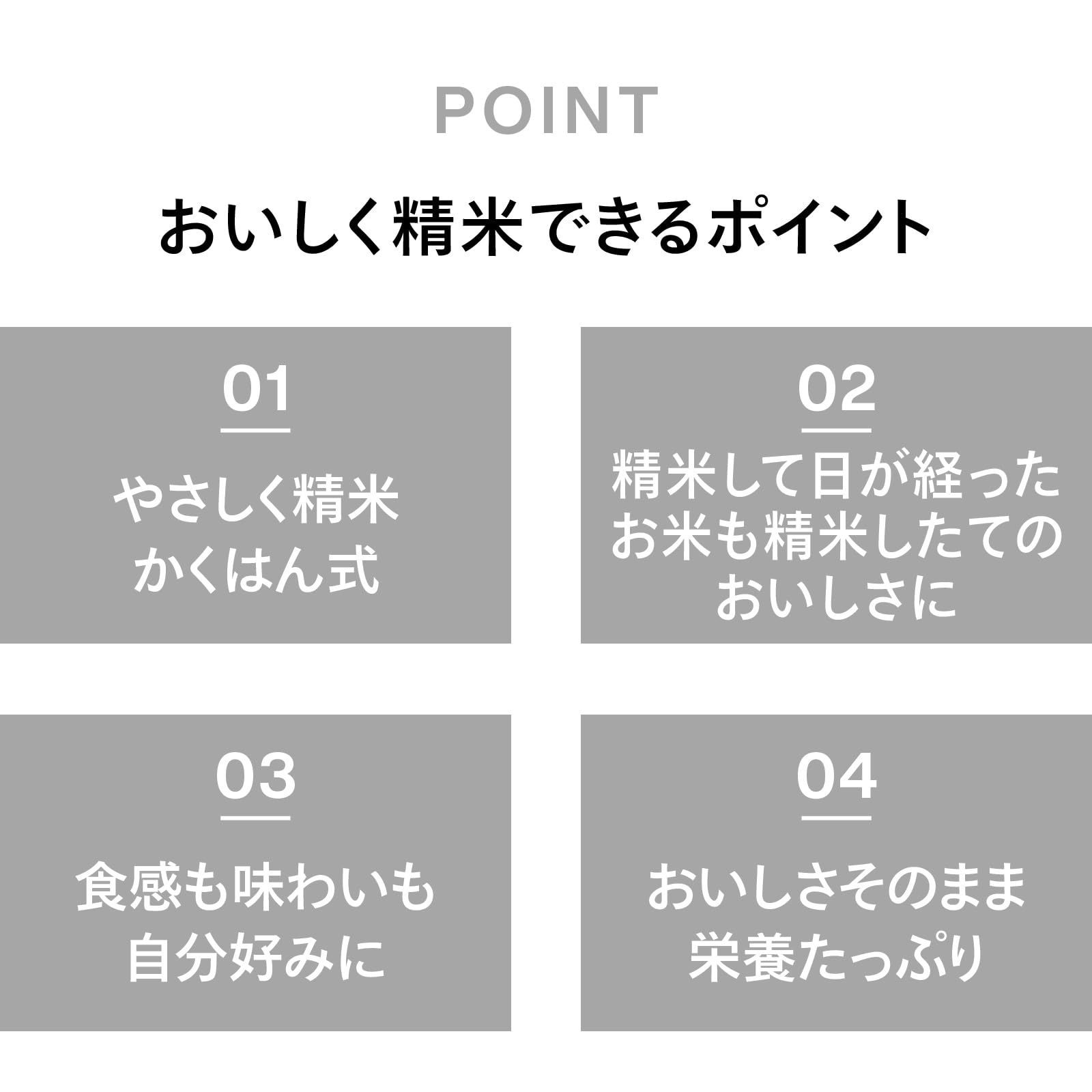 4合