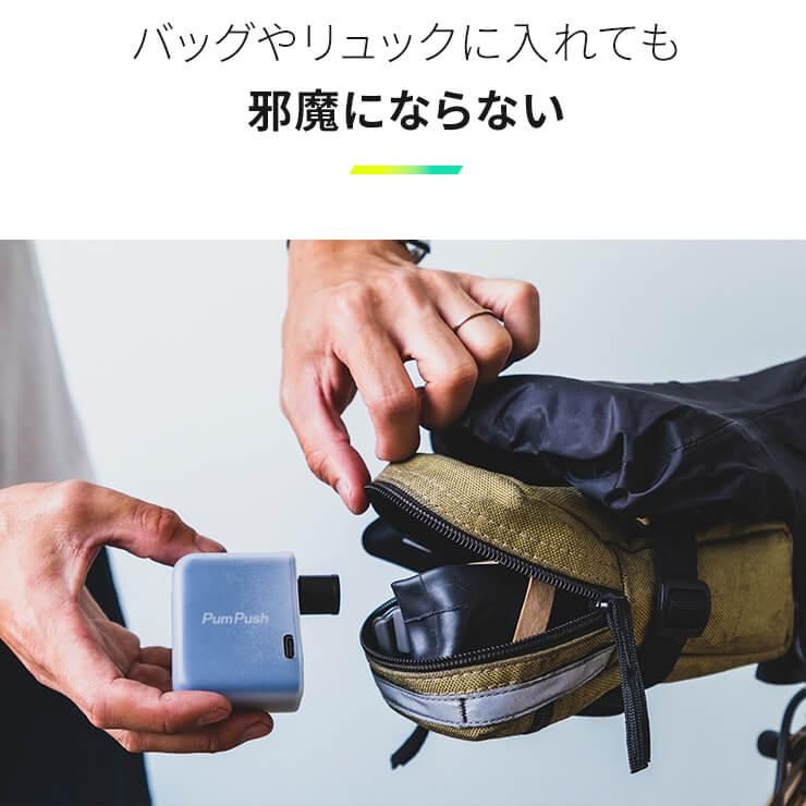 電動空気入れ自転車空気入れコンパクト自動電動自転車用軽量小型充電式携帯用米式英式仏式バイク自転車空気入れタイヤ空気入れポンプ.3R