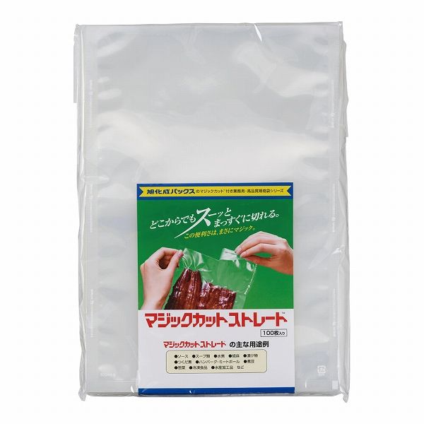 旭化成ホームプロダクツ マジックカットストレートNP 24×35cm 入数：1セット(100枚入) SX24a-B(XMZ0603)