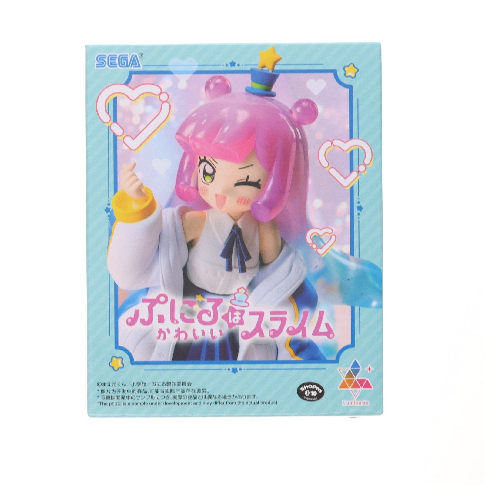 ぷにるはかわいいスライム　Luminasta　ぷにるフィギュア 6こ Amazon.co.jp: 【公式】luminasta ぷにる*はかわいいスライム