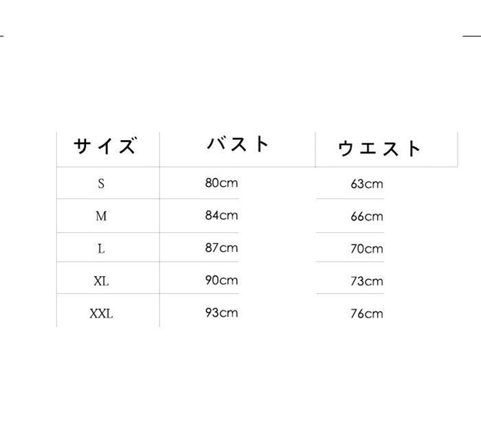 結婚式パーティードレス花嫁二次会フォーマル卒業式ブライズメイド演奏会ロングドレスドレス披露宴お誕生日お呼ばれドレスワ