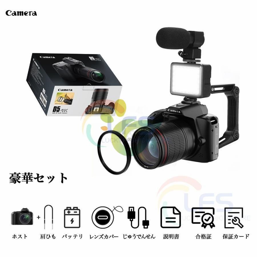 小型 IRナイトビジョン電子手ブレ補正