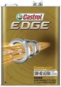 Castrol カストロール エンジンオイル EDGE エッジ 0W-40 4L缶 | 0W40 4L 4リットル オイル 車 人気 交換 オイル缶 油 エンジン油 車検 オイル交換 ポイント消化