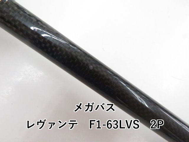 F 1-63