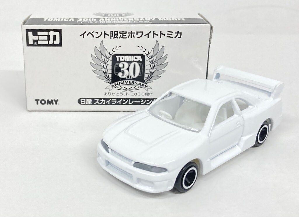 美品　未使用トミカ30周年限定品トミカくじ➕イベント限定ホワイトトミカ　全13台 TOMY|トミカ30周年限定品|HARDOFFオフモール（オフモ