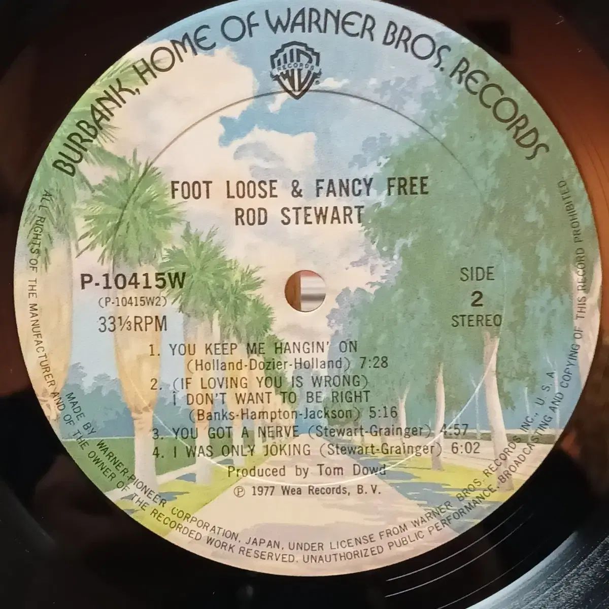 【新品未開封】Masonna レコード 4枚セット 新品未開封】Masonna レコード 4枚セット