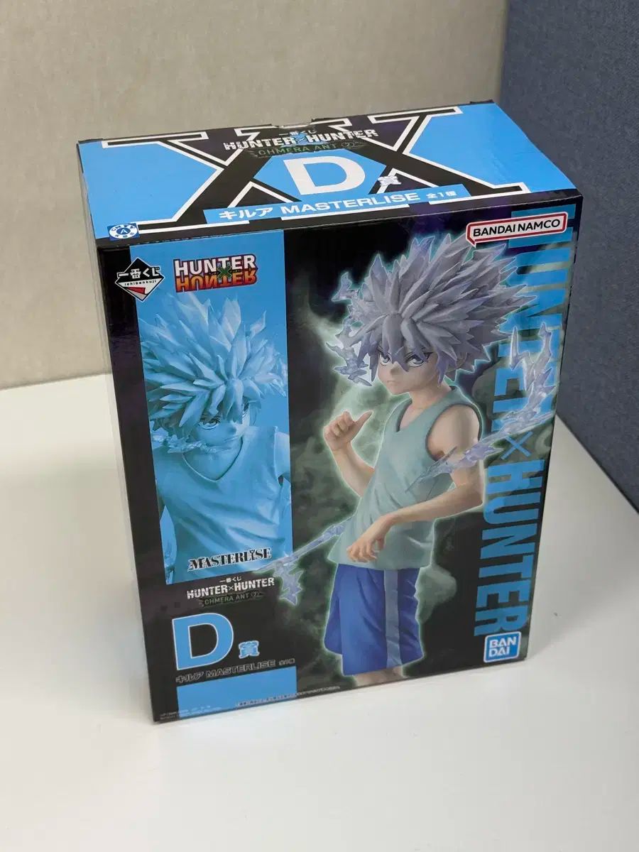 HUNTER×HUNTER キルア・ゾルディック D賞 フィギュア HUNTER×HUNTER 一