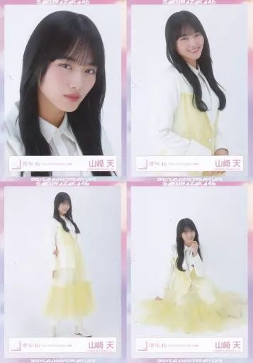櫻坂46 山﨑天 生写真 71wpnrqogEL._UF350,350_QL50_.jpg
