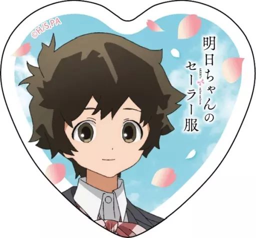 中古】バッジ・ピンズ 大熊実 「明日ちゃんのセーラー服