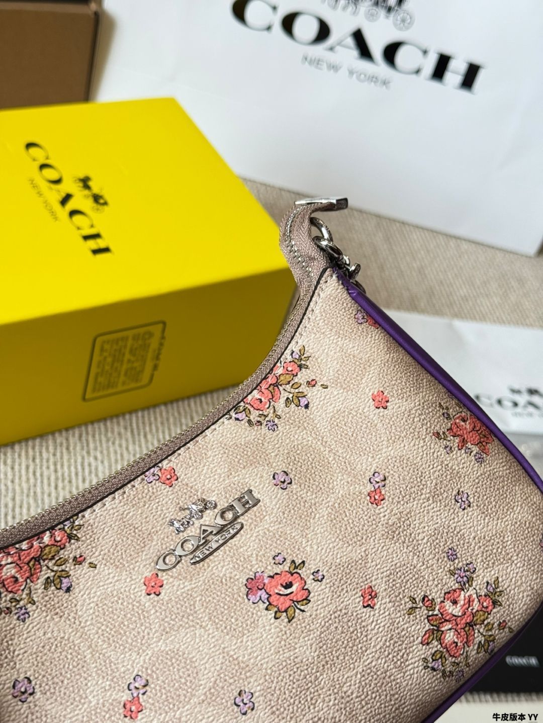 大マージャンアップグレード版 -MM輸入