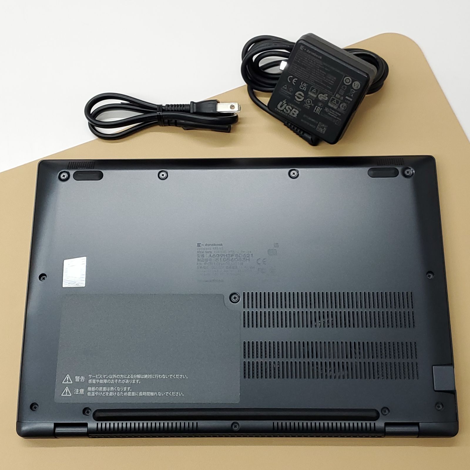 2021年製 第11世代Core