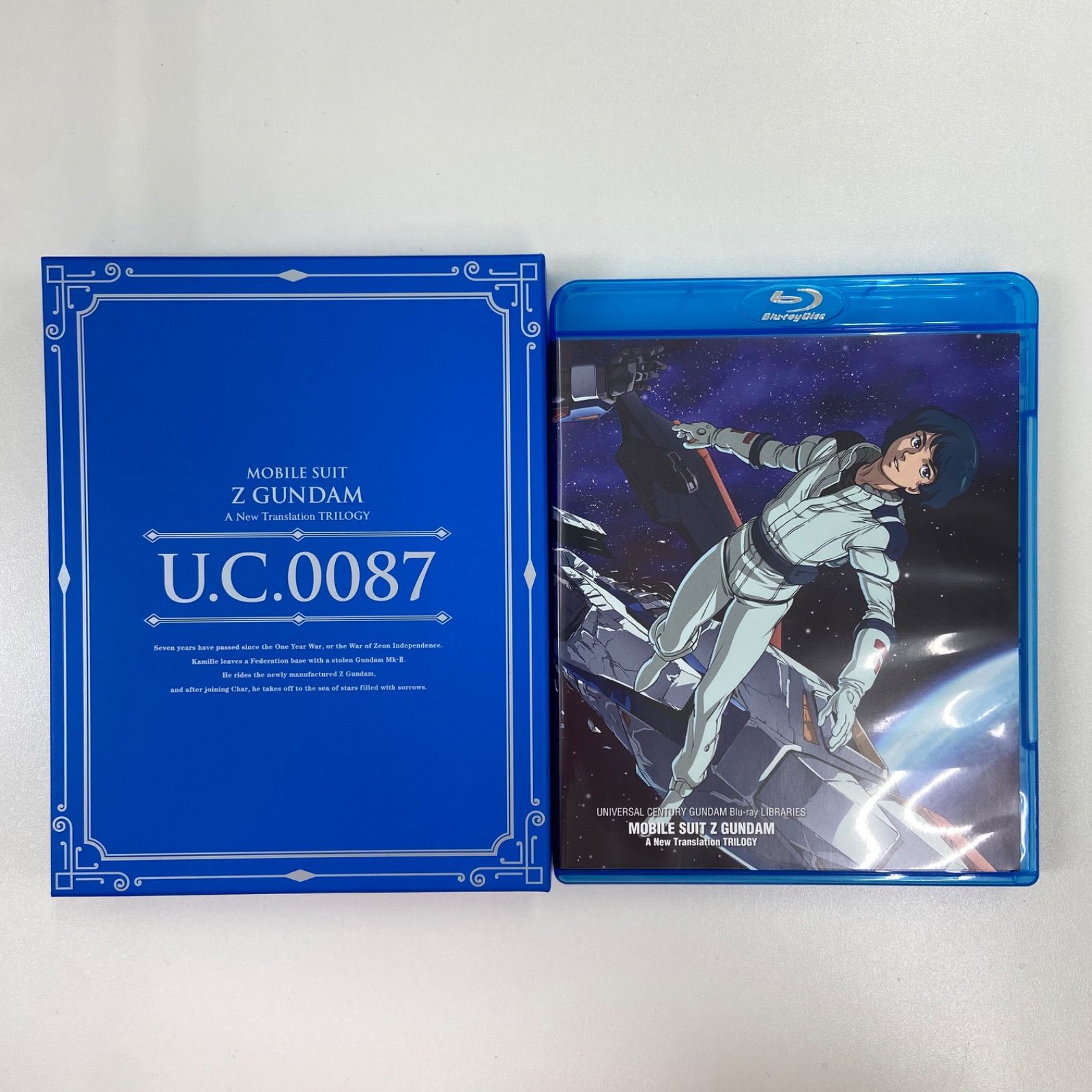 U.C.Gundam 機動戦士ガンダム Z.Gundam 0087 Blu-ray ブルーレイ 