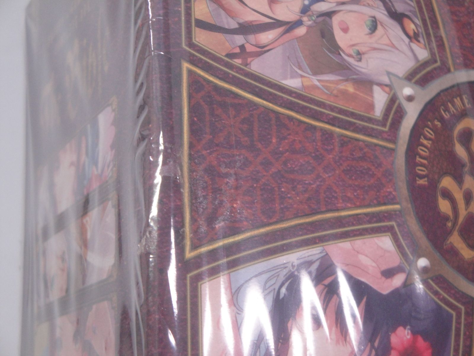 CD】KOTOKO's GAME SONG COMPLETE BOX The Bible 初回限定盤