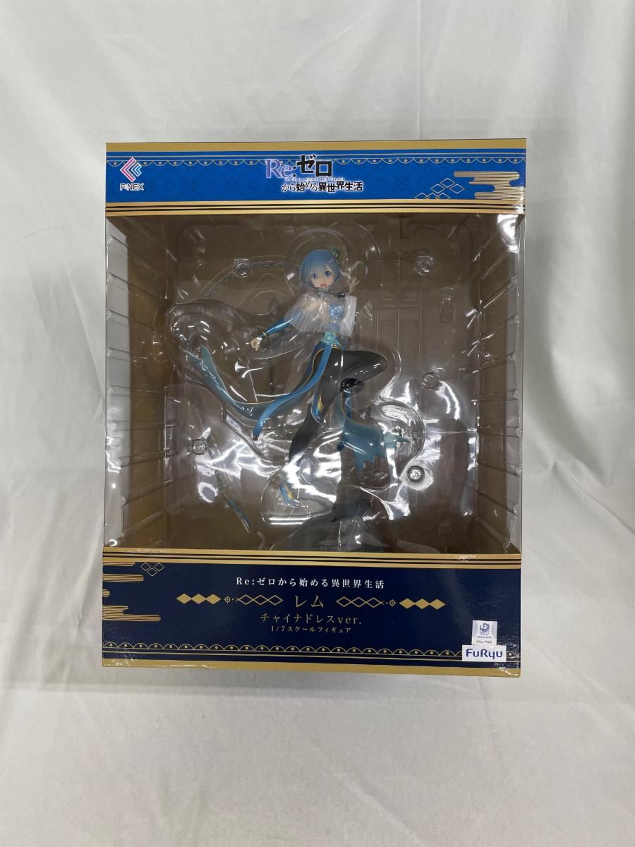 ♪レム チャイナドレスver. Re：ゼロから始める異世界生活 1/7 塗装済み完成品 F：NEX限定■＊同梱不可 Amazon | F:NEX Re:ゼロから始める異世界生活 レム チャイナ