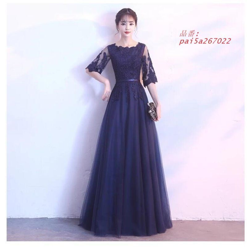 総レースドレス