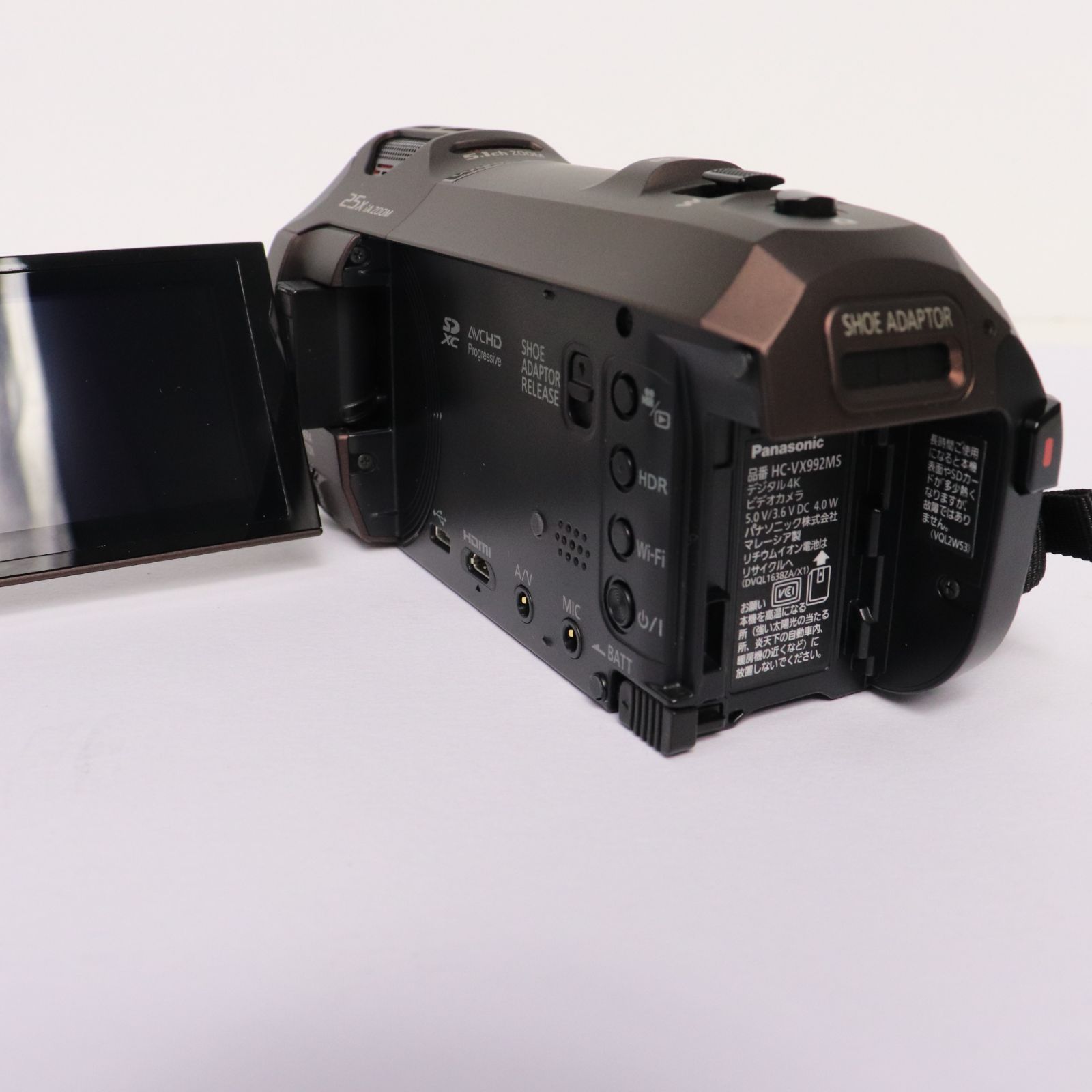 【新品未使用】HC-VX992MSTJ パナソニック4K ビデオカメラ ブラウンパナソニック
