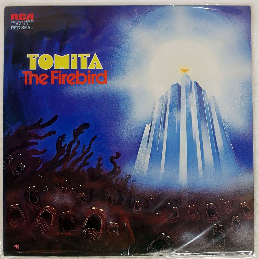 国内盤 冨田勲/ストラヴィンスキー バレエ音楽火の鳥全曲/RCA