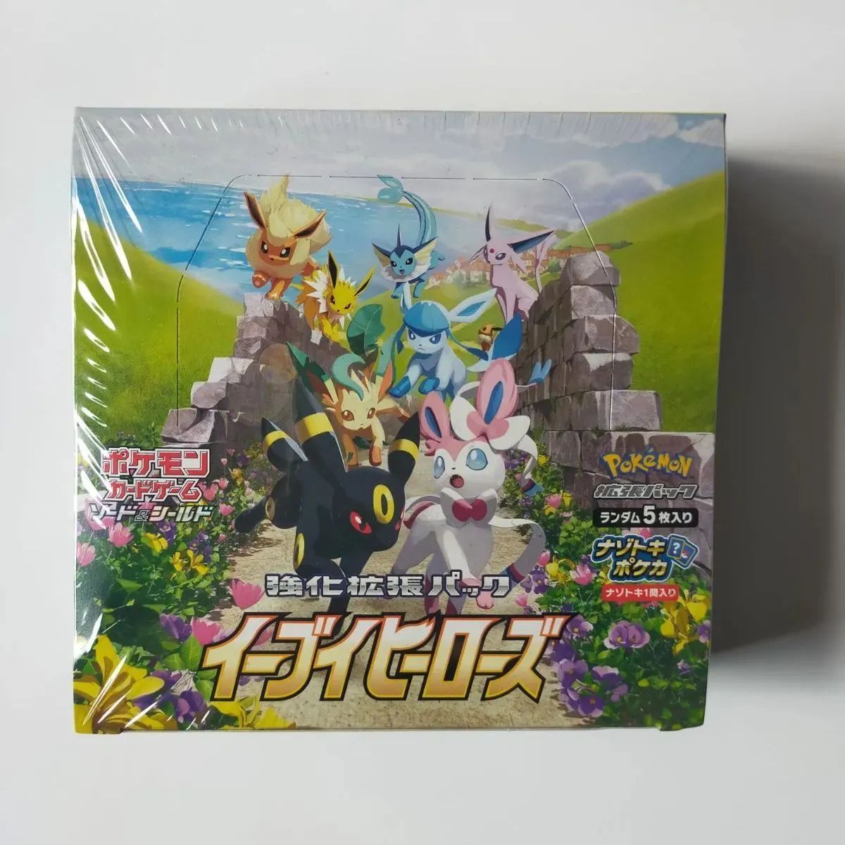 ポケモンカード イーブイヒーローズ シュリンク付き BOX - メルカリ ポケモンカード イーブイヒーローズ シュリンク付き BOX - メルカリ