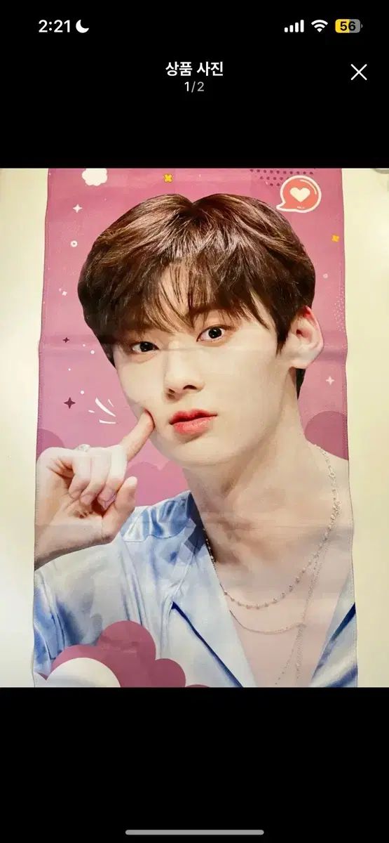 ファンミニョン hwangminhyun トレカ セット 【公式通販】