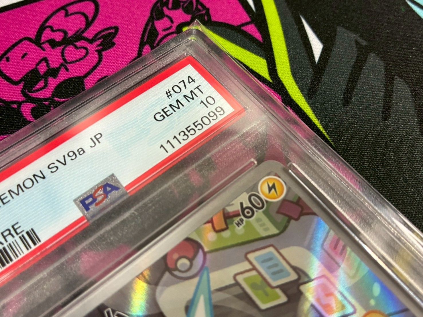 PSA10】ロトム AR 074/063 熱風のアリーナ PSAケース専用