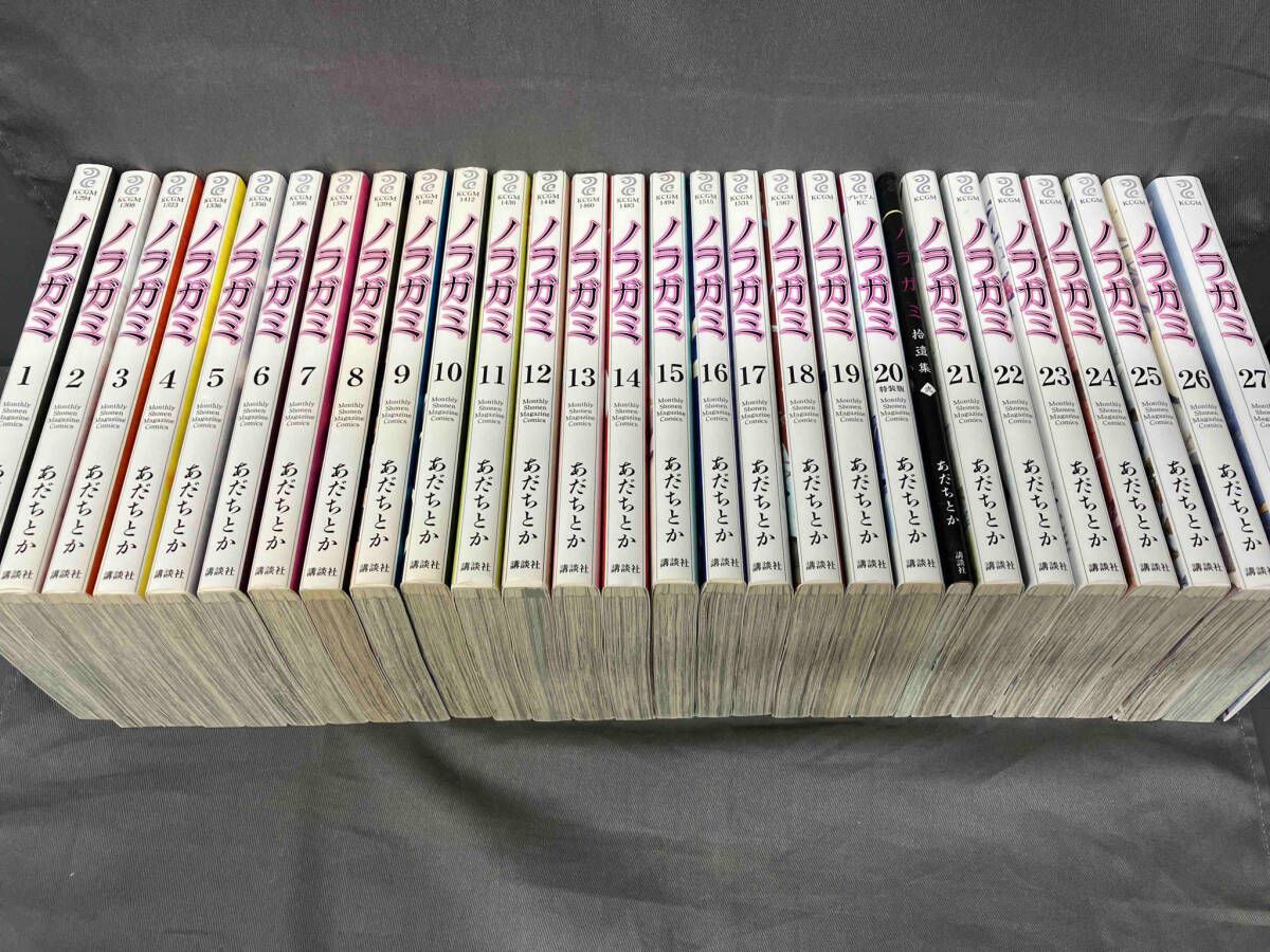 完結セット ノラガミ 初版多数】ノラガミ 1〜27巻 完結全巻セット＆拾遺集