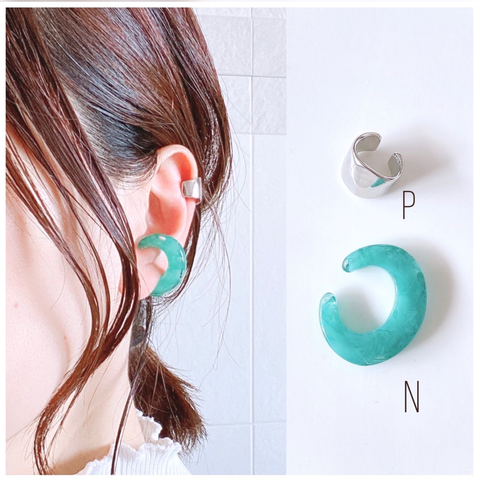 4点で1000円】選べる イヤーカフ - メルカリ