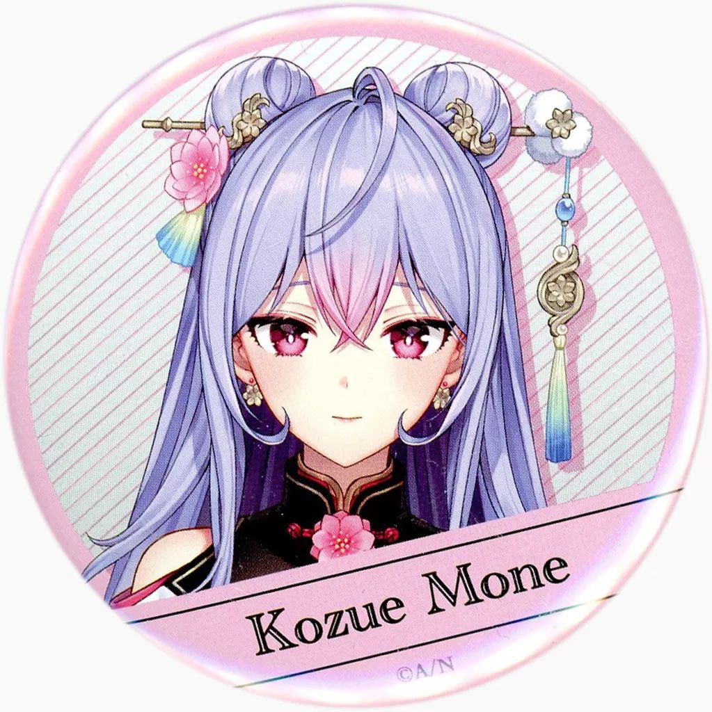 中古】バッジ・ビンズ 梢桃音 缶バッジ 「バーチャルYouTuber にじさん 