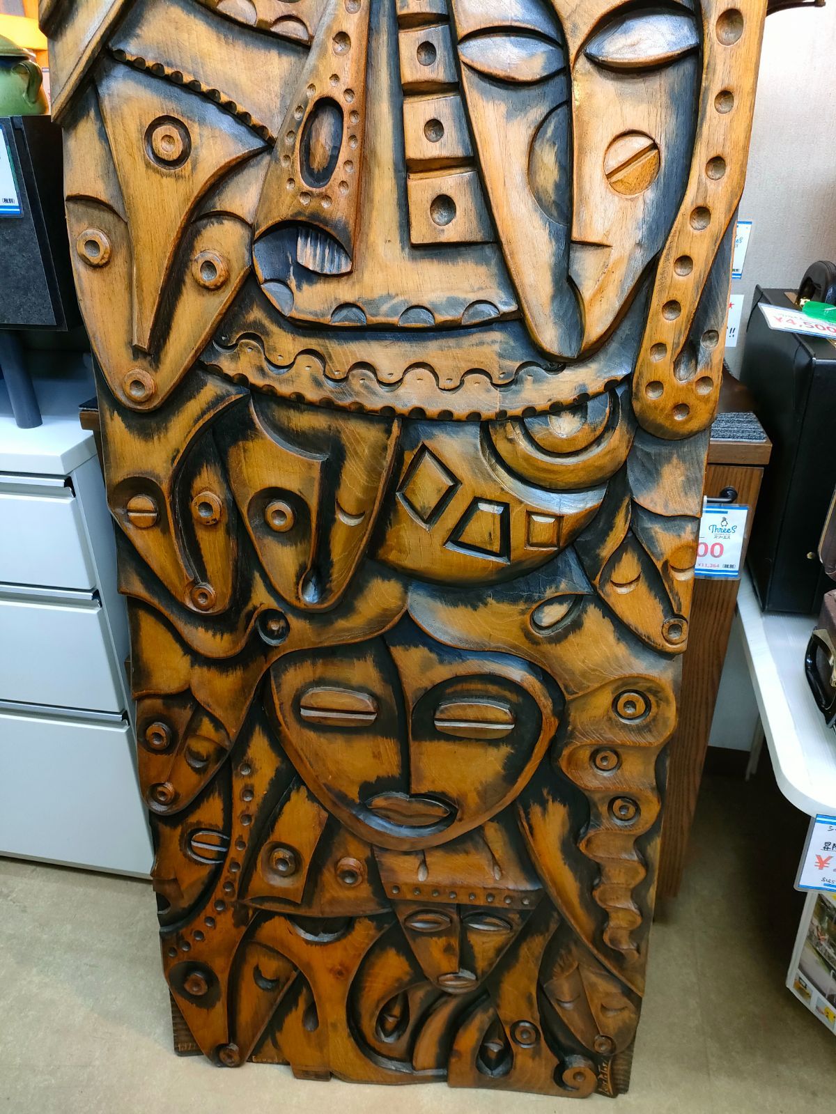 ◇エクアドル 木彫り作家 ルイス・ポトシ Luis Potosi 現代アート 南米