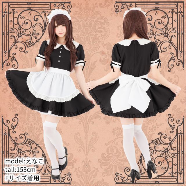 クラシックワンピースメイド服 ブラック - メルカリ
